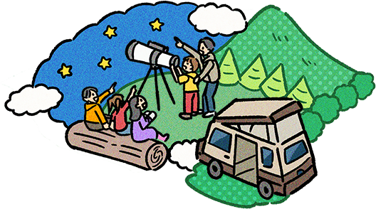 キャンミツとは