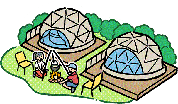 ご注文・お問い合わせ