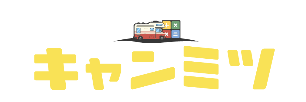 CANMITSU