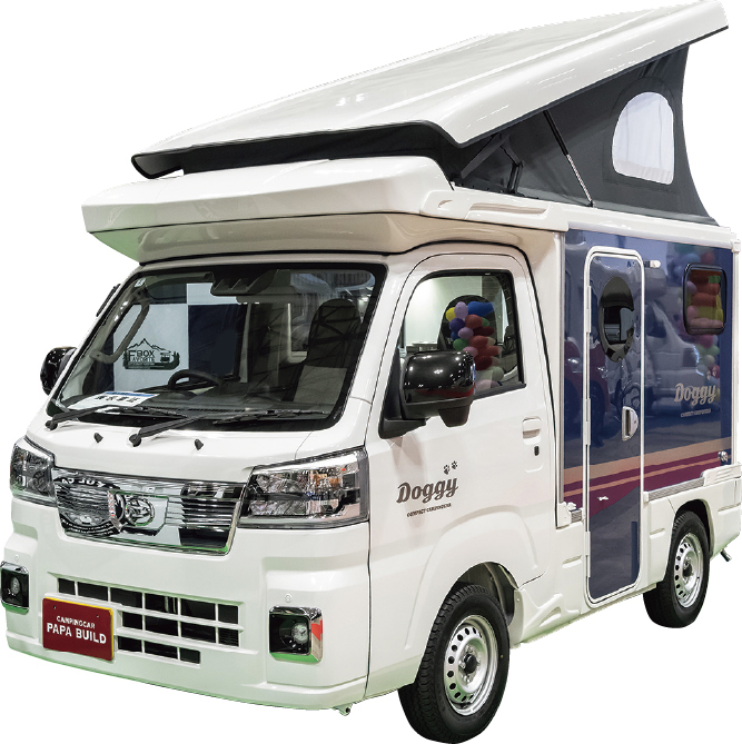 パパビルド/DOGGY