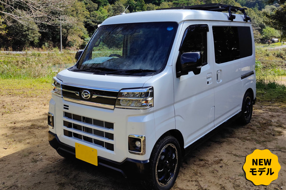 パパビルド/BASE＋1